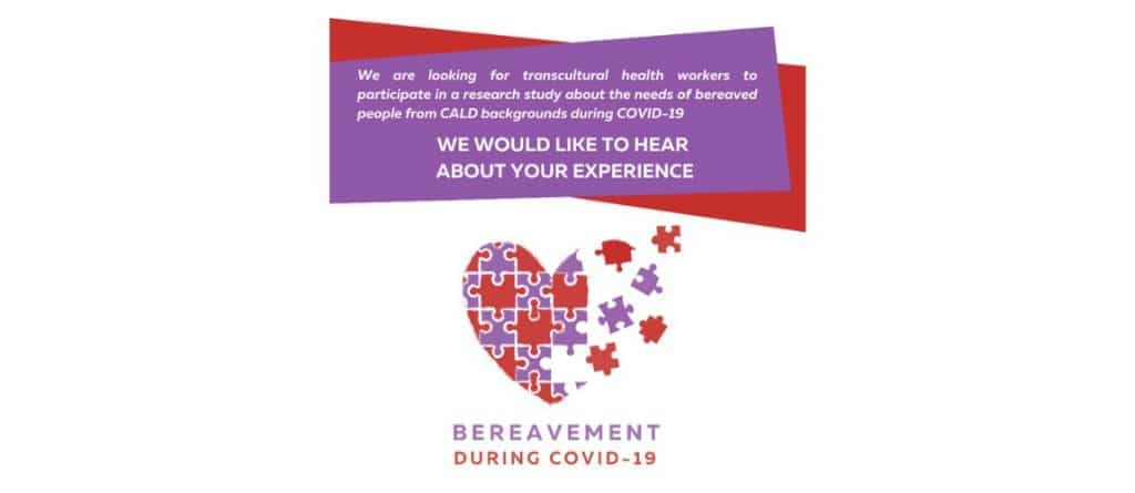 Research Project is seeking people who are willing to share their experiences of bereavement and mourning during the pandemic